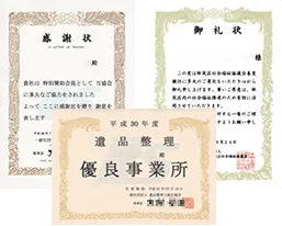 s-257x206_webp_e595dbeb-bac6-4805-ba30-225b20208b21